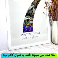 فروش عمده قاب عکس دیواری و رو میزی|خدمات پیشه و مهارت|سنندج, |دیوار