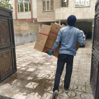 به تعدادی نیرو جهت حمل اثاثیه منزل نیازمندیم