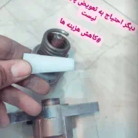 کاچویی پایه هرزگرد دینام پژو ۲۰۶