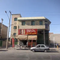 منزل جنب دادگاه شهید قدوسی