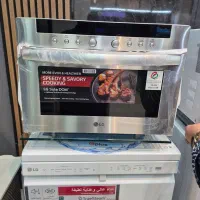 سولاردوم و مایکوفر  الل جی اک کره اصل