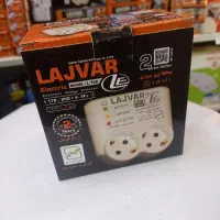 محافظ برق لجور