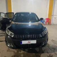 ریسپکت پرایم
