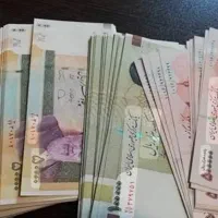 پرداخت وام فوری