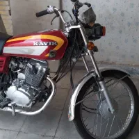 موتورهوندا۱۲۵ کویر