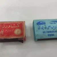 دوعددکبریت خیلی قدیمی