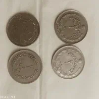 سکه های خارجی و پهلوی  قدیمی اسکناس  20کرون|کلکسیون سکه، تمبر، اسکناس|پاکدشت, پاکدشت (مامازند)|دیوار