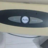 کاغذ خوردکن puls|لوازم التحریر|بهارستان, |دیوار