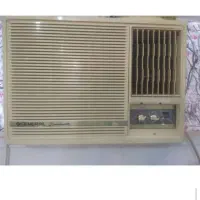 کولرگازی