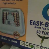 دستگاه جوجه کشی