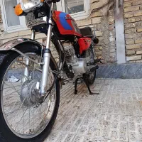 ساوین یا سیوان95