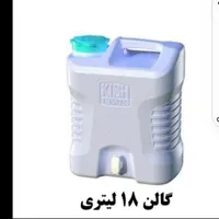 فروش انواع گالن ۱۲و۱۸ لیتری شیردار|ظروف نگهدارنده، پلاستیکی، یک‌بارمصرف|تهران, دولت‌آباد|دیوار