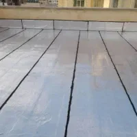 فروش ونصب ایزوگام دلیجان|خدمات پیشه و مهارت|قم, چهل درخت‎|دیوار