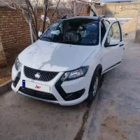 کوییک RS استاندارد 85 گانه 1404