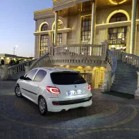 تخفیف خوب پای معامله