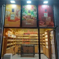 استخدام فروشندگی اقا یا خانوم