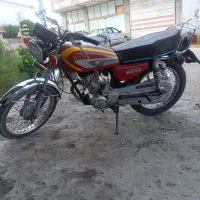 فروش موتور مزائده