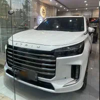 ایکستریم vx1404
