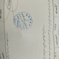 ۱۱۱ مدل ۹۴|خودرو سواری و وانت|مشهد, دانشجو|دیوار