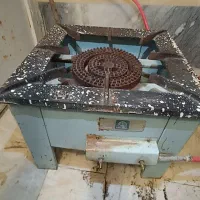 گاز چهار پایه سنگی