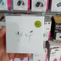 نیازمند نیرو