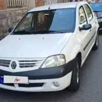 پارس تندر مولتی مدیا