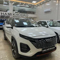 ام وی ام X33 کراس نقد و  اقساط ( از۴ الی ۳۰ ماه)