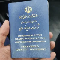 مهماندارخانم کشتی تفریحی جزیره کیش