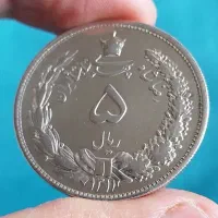 سکه