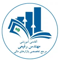 استخدام تریدر و مدرس