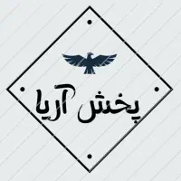 به تعدادی ویزیتور (خانم یا آقا) نیازمندیم