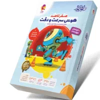 کتاب های ورودی  پایه هفتم سمپاد