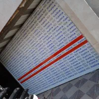 تعمیر کرکره برقی/جک پارکینگ/دوربین مداربسته|خدمات پیشه و مهارت|لاهیجان, کوی خزر|دیوار