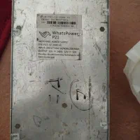 پاور ماینر