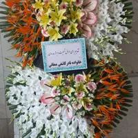 خریدانواع تاج گل دست دوم مسجد تالار خریدارم