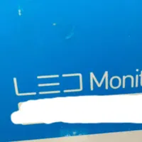 دو عدد مانیتور۱۹ اینچ lcd و۱۹ اینچ LED و باکس هارد|قطعات و لوازم جانبی رایانه|دزفول, |دیوار