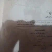 یک جلود کامل کناب شاهنامه فردوسی|کتاب و مجله تاریخی|شهرکرد, |دیوار