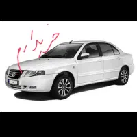 حواله سورن پلاس