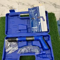 میخ کوب چاشنی خور