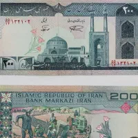 اسکناس کلوکسیونی قدیمی