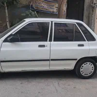 پراید