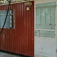 کانکس تمیز وسالم