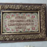 حراج وسایل منزل لباس علت مهاجرت|حراج|اسلامشهر, شهرک واوان|دیوار