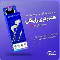 شیائومی Note 13 / پک گلوبال / در حد آک|موبایل|دزفول, |دیوار
