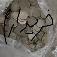 سکه جمهوری اسلامی