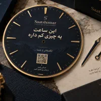 استخدام ادمین دایرکت و فروش