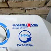 ماشین لباسشویی دوغلو سالم