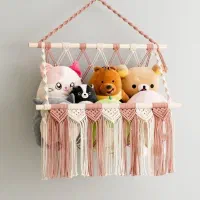 نظم دهنده دستساز اسباب بازی