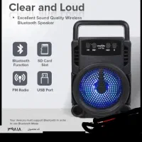 اسپیکر سالم