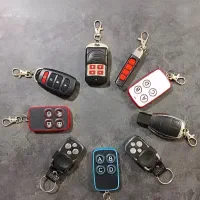 ریموت درب پارکینگی